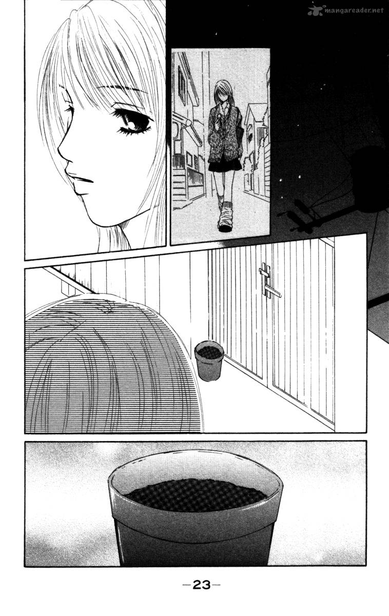 Deep Love Ayu No Monogatari Chapter 1 Page 25