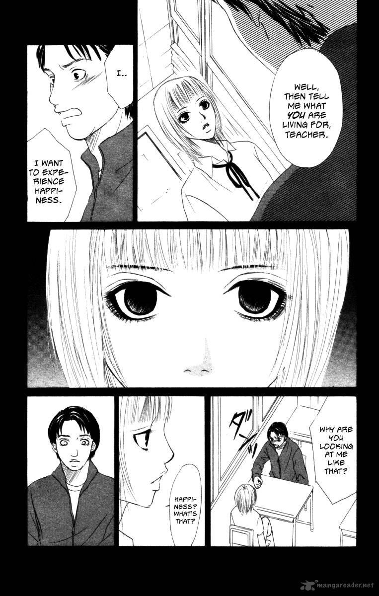 Deep Love Ayu No Monogatari Chapter 1 Page 31