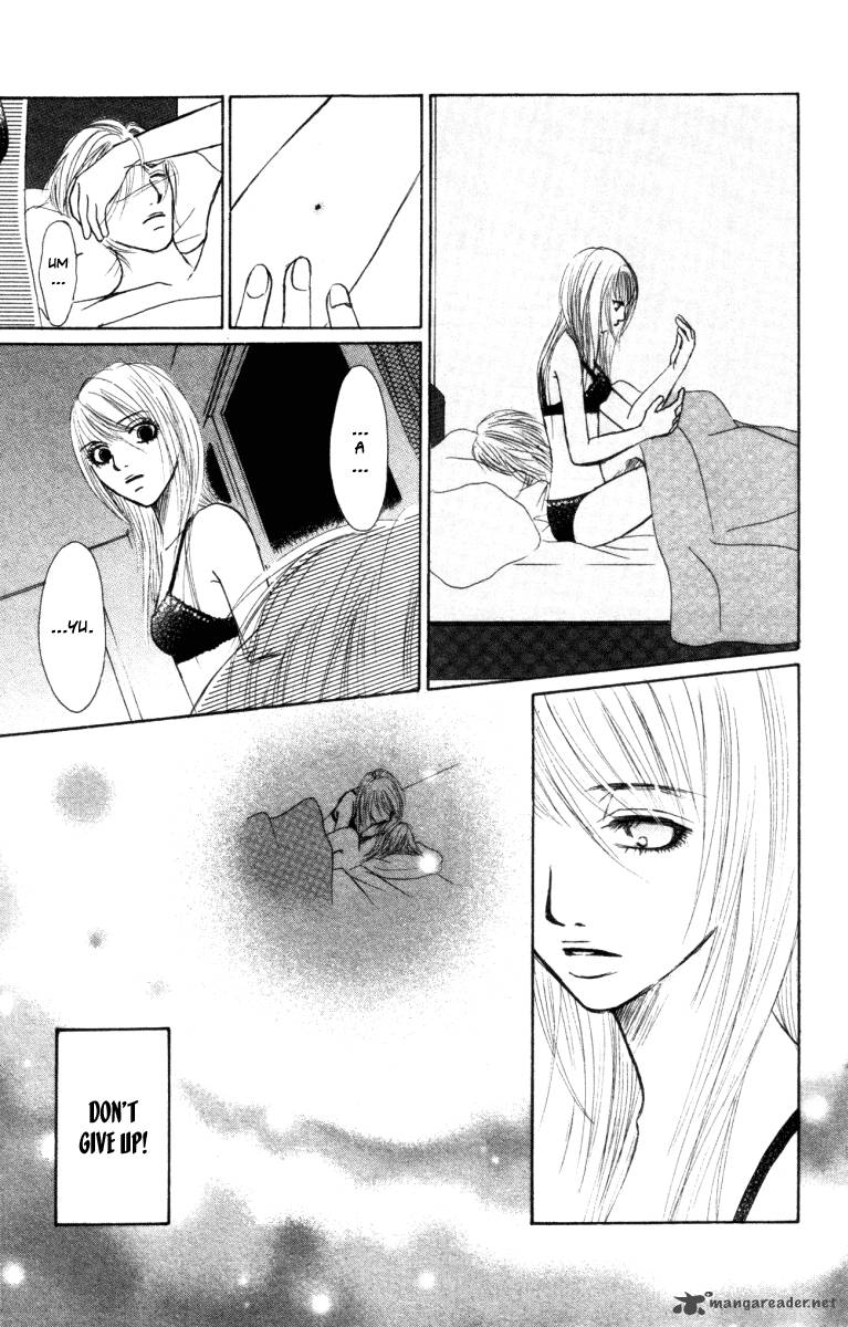 Deep Love Ayu No Monogatari Chapter 1 Page 33