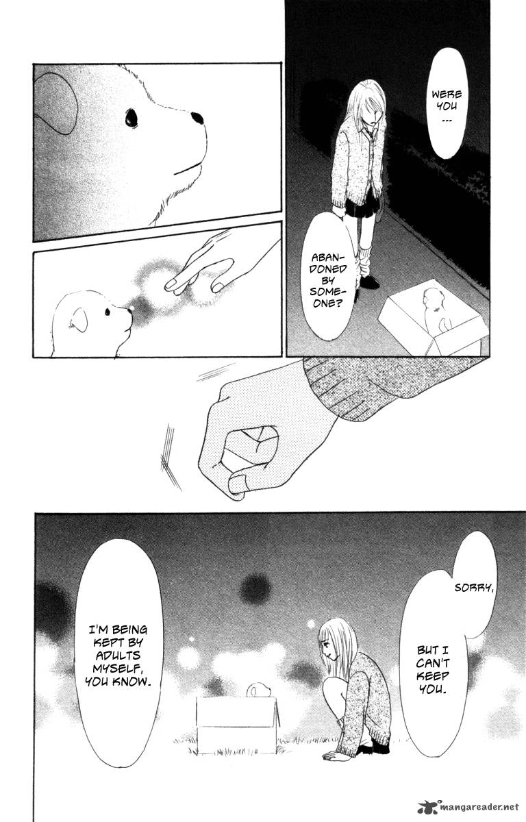Deep Love Ayu No Monogatari Chapter 1 Page 36