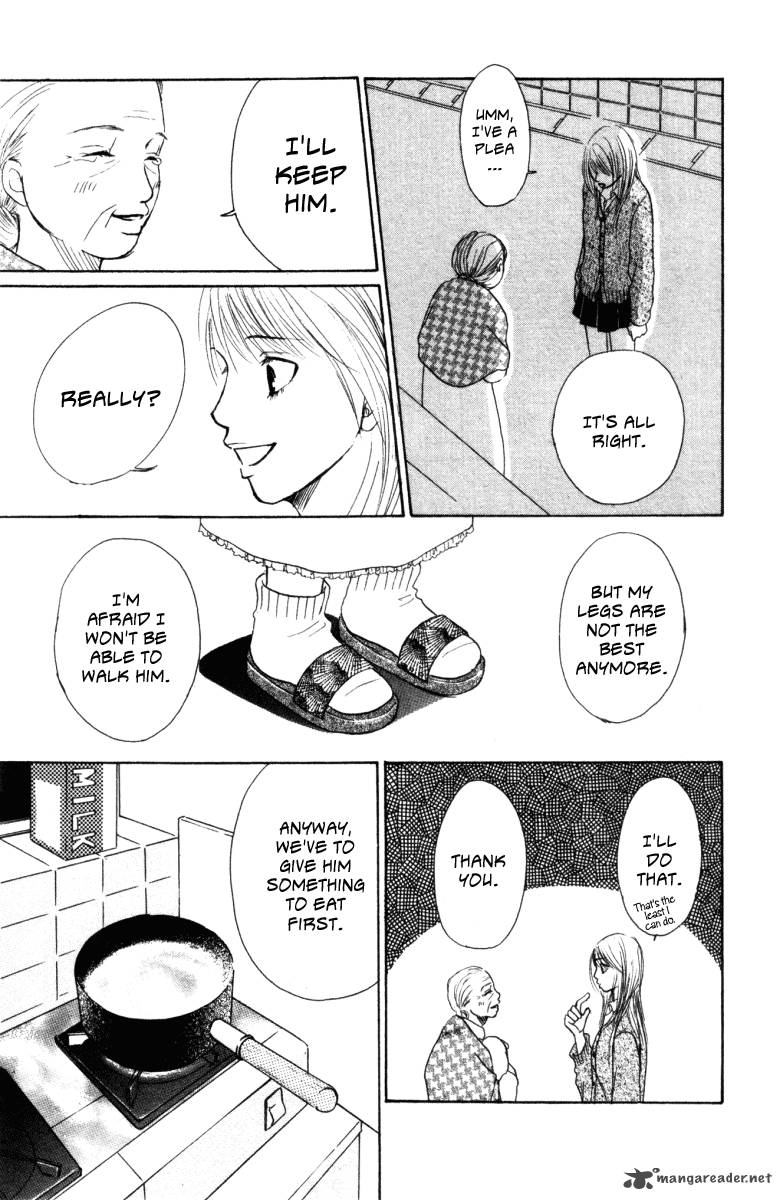 Deep Love Ayu No Monogatari Chapter 1 Page 41