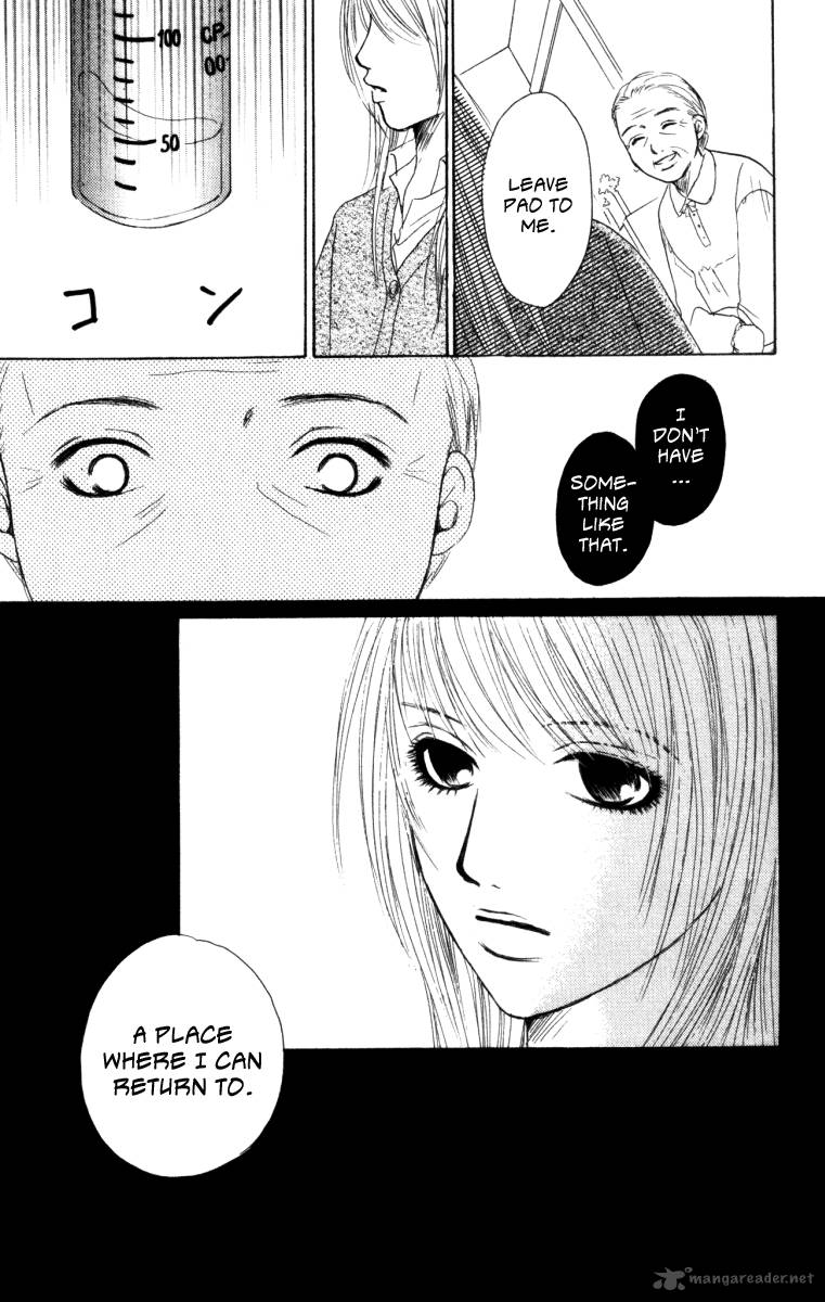 Deep Love Ayu No Monogatari Chapter 1 Page 43