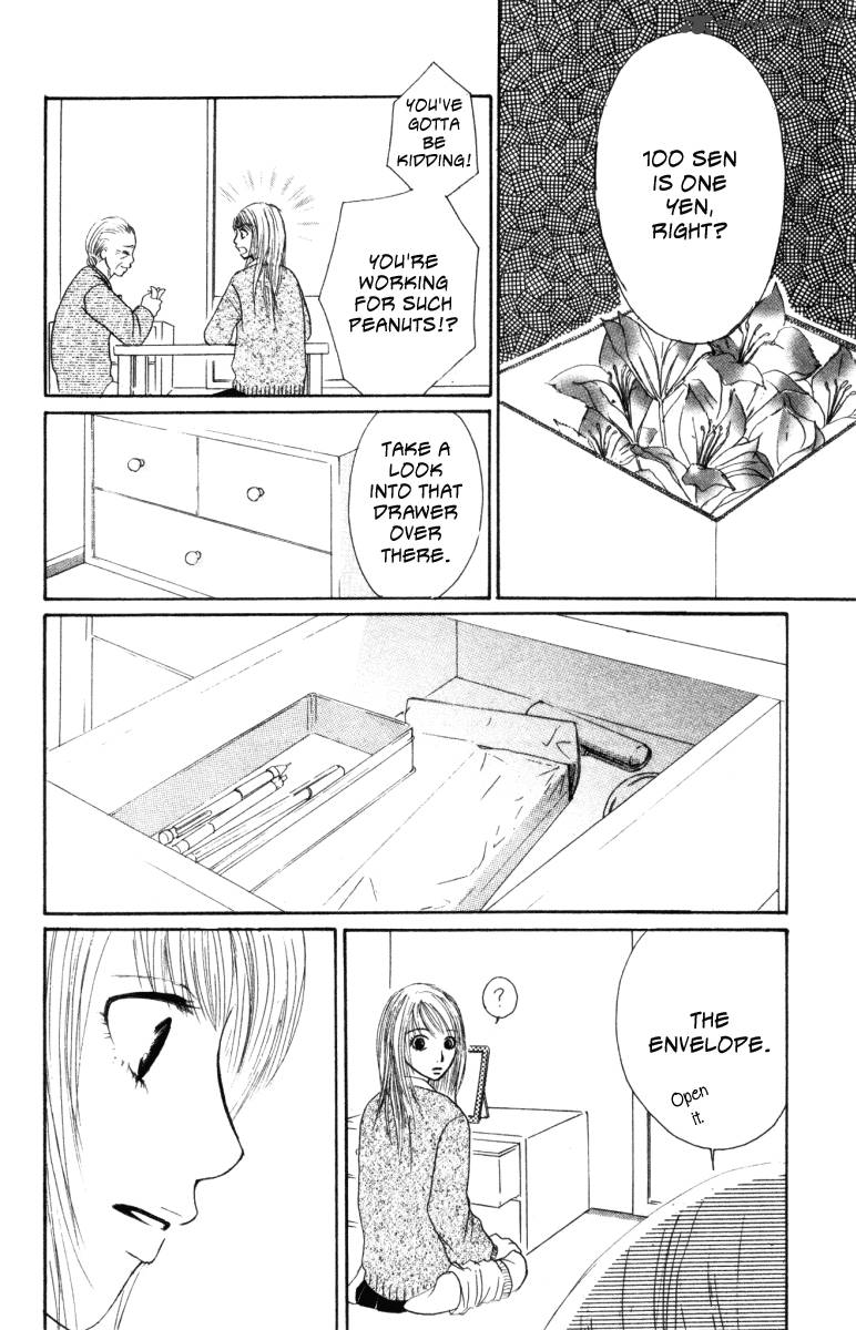 Deep Love Ayu No Monogatari Chapter 1 Page 64