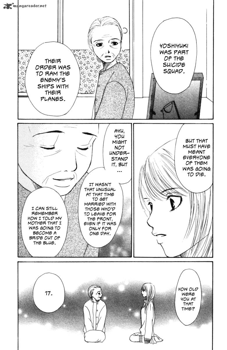 Deep Love Ayu No Monogatari Chapter 1 Page 67