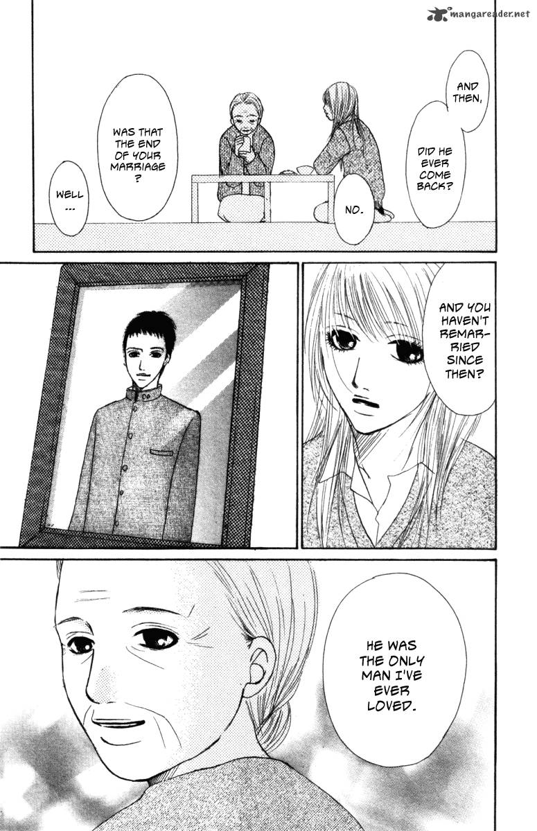 Deep Love Ayu No Monogatari Chapter 1 Page 85
