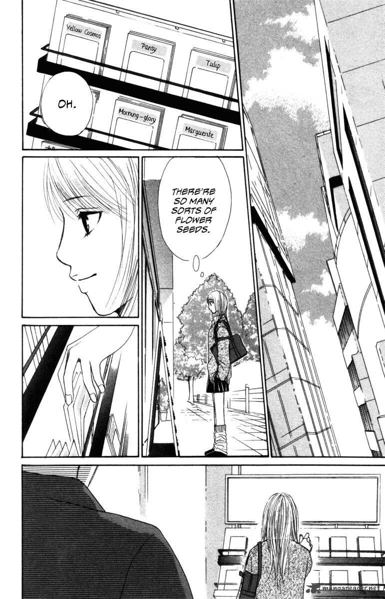 Deep Love Ayu No Monogatari Chapter 1 Page 90