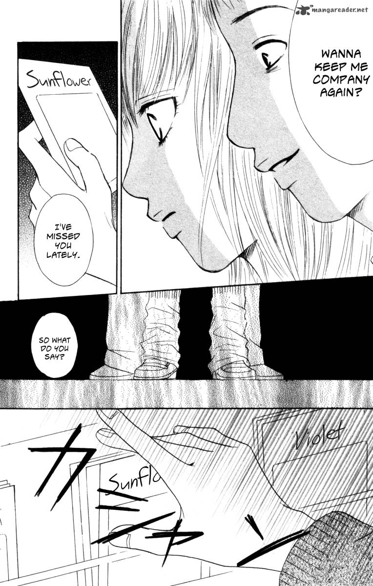 Deep Love Ayu No Monogatari Chapter 1 Page 92