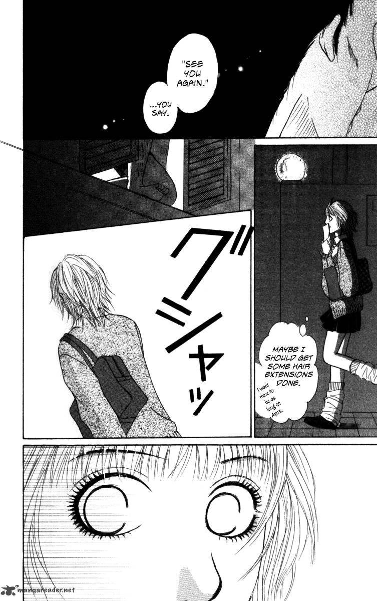 Deep Love Ayu No Monogatari Chapter 2 Page 12