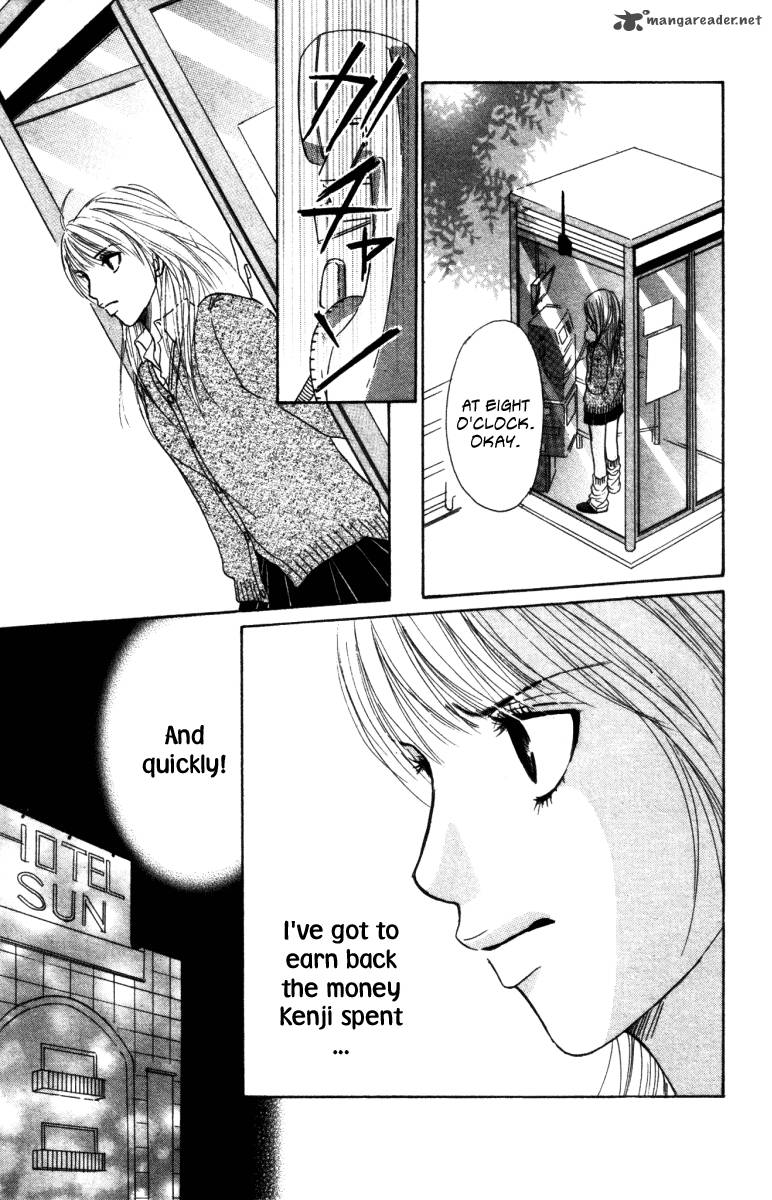 Deep Love Ayu No Monogatari Chapter 2 Page 25