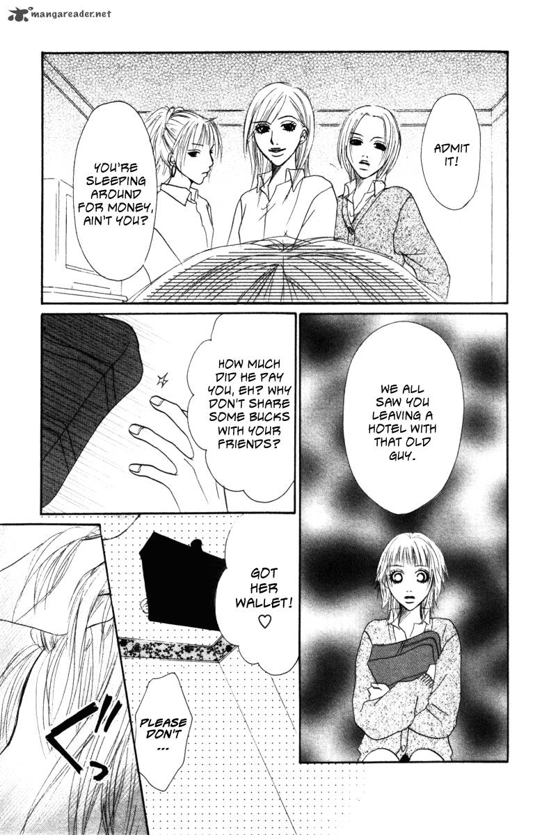 Deep Love Ayu No Monogatari Chapter 2 Page 31