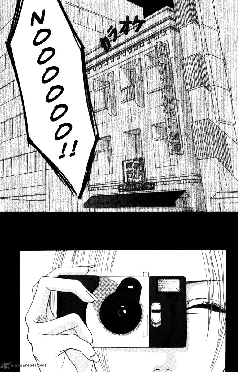 Deep Love Ayu No Monogatari Chapter 2 Page 35