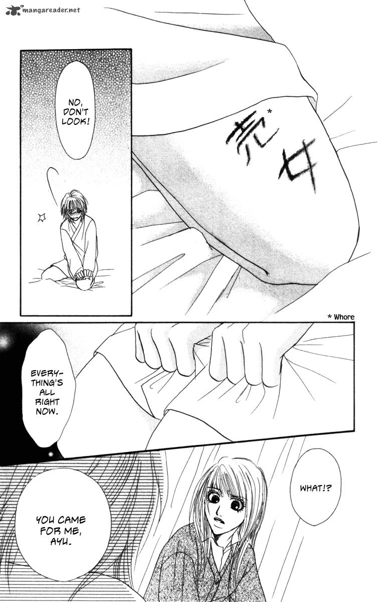 Deep Love Ayu No Monogatari Chapter 2 Page 43