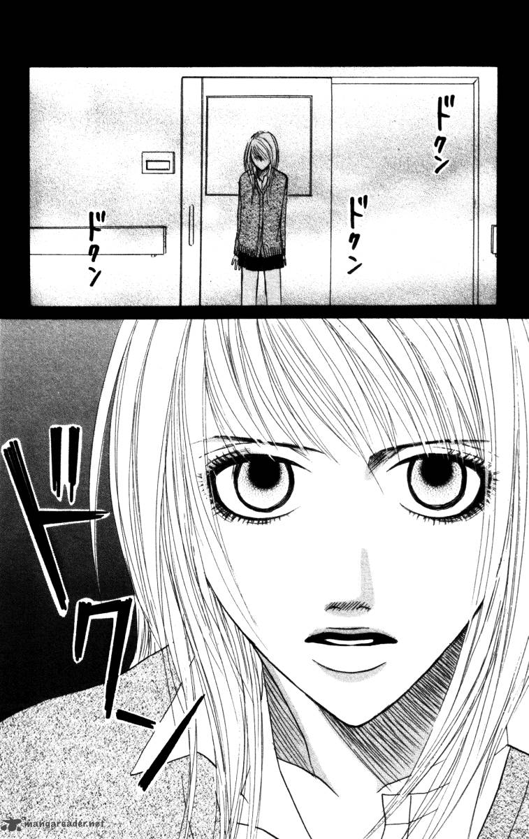 Deep Love Ayu No Monogatari Chapter 2 Page 45