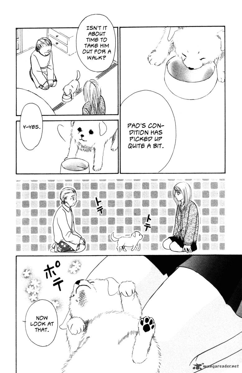 Deep Love Ayu No Monogatari Chapter 2 Page 6