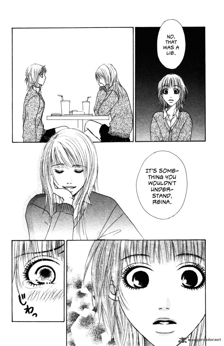 Deep Love Ayu No Monogatari Chapter 2 Page 9