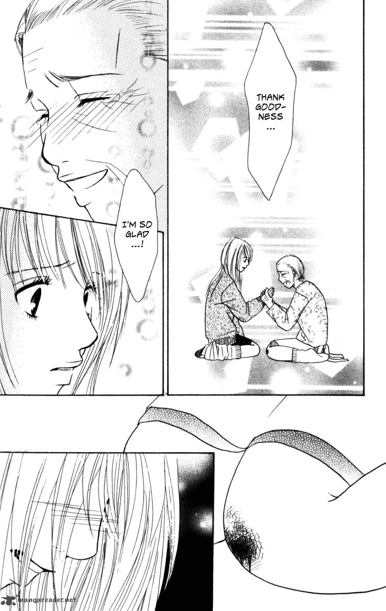 Deep Love Ayu No Monogatari Chapter 3 Page 20