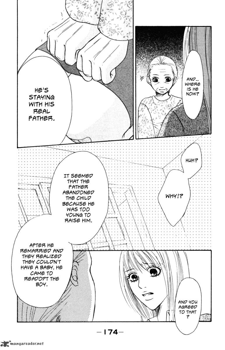 Deep Love Ayu No Monogatari Chapter 3 Page 27