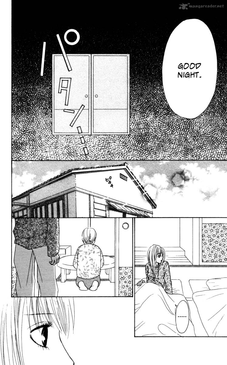 Deep Love Ayu No Monogatari Chapter 3 Page 33