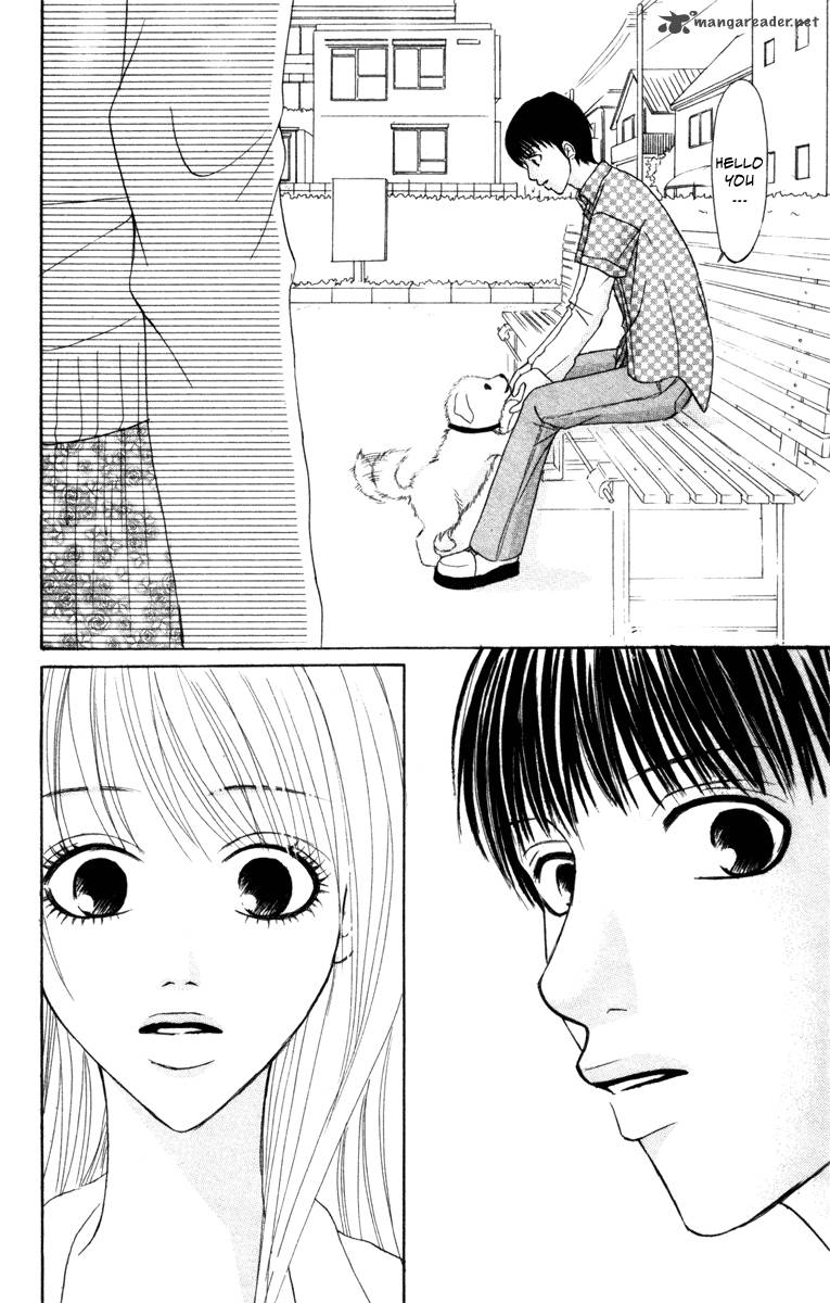 Deep Love Ayu No Monogatari Chapter 4 Page 13