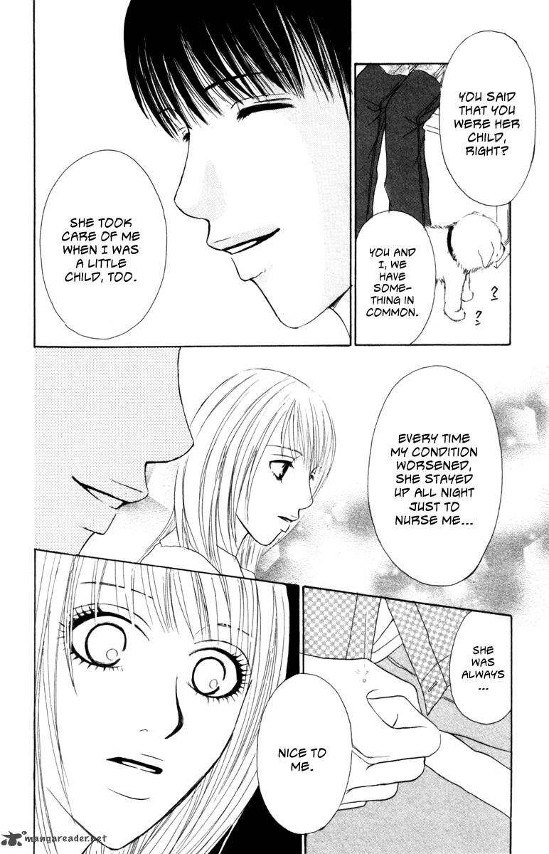 Deep Love Ayu No Monogatari Chapter 4 Page 15