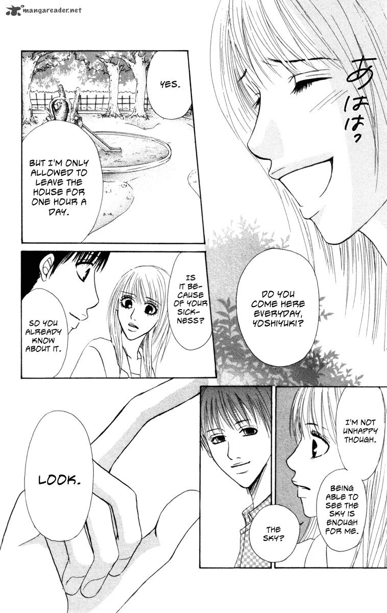 Deep Love Ayu No Monogatari Chapter 4 Page 19