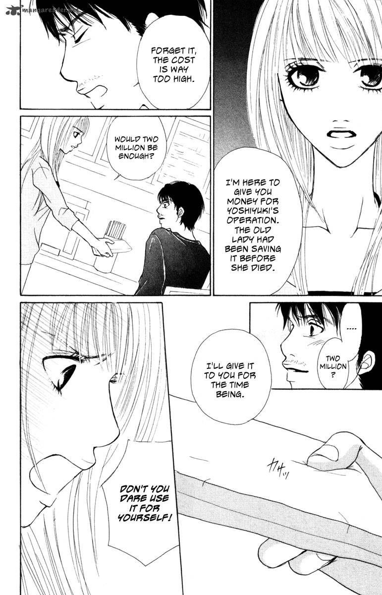 Deep Love Ayu No Monogatari Chapter 4 Page 35