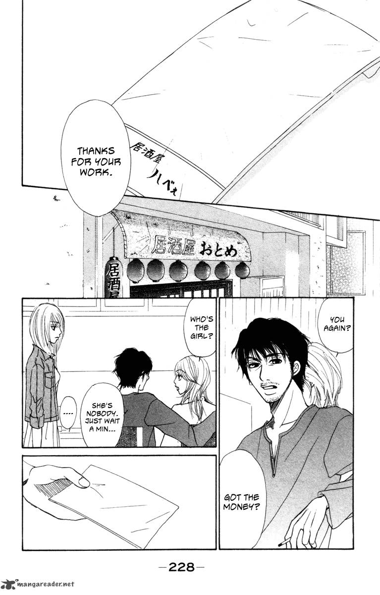 Deep Love Ayu No Monogatari Chapter 4 Page 39