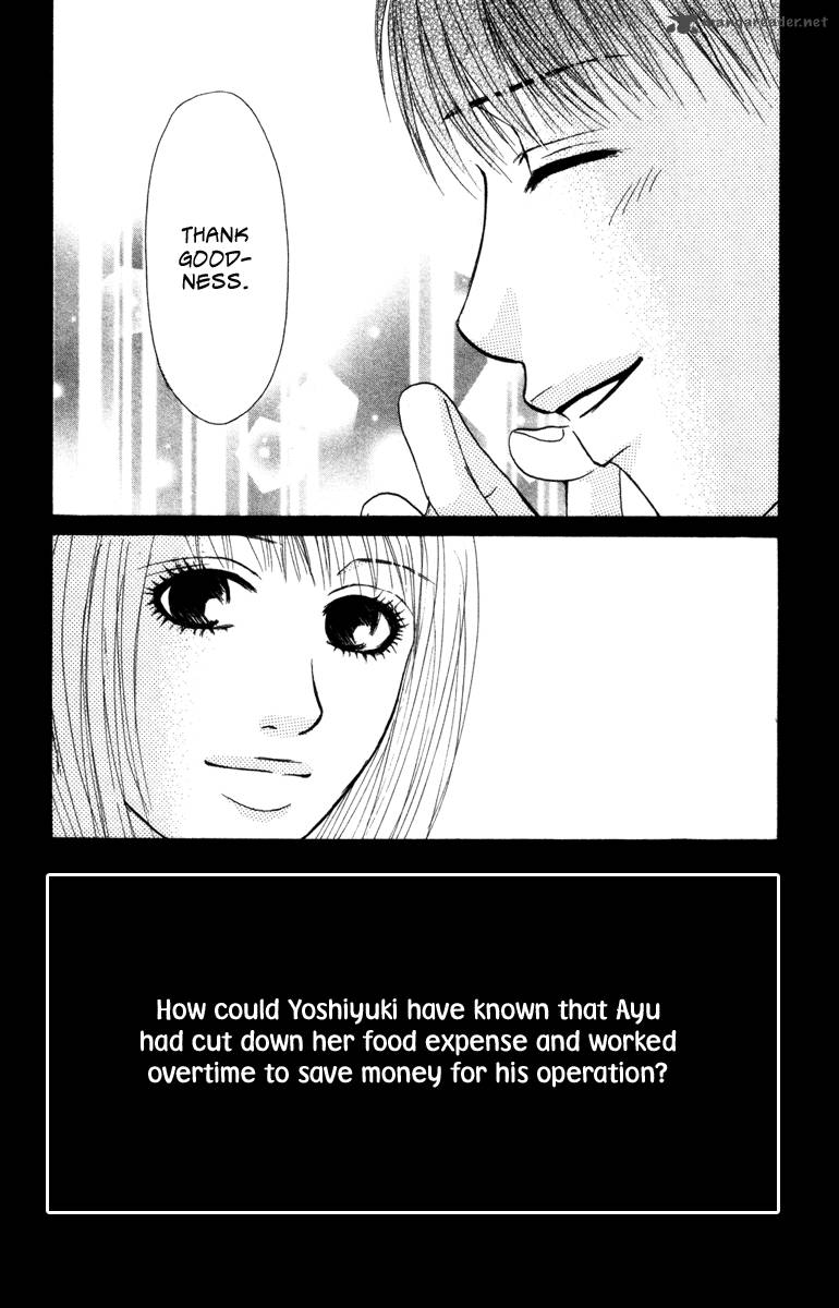 Deep Love Ayu No Monogatari Chapter 4 Page 43