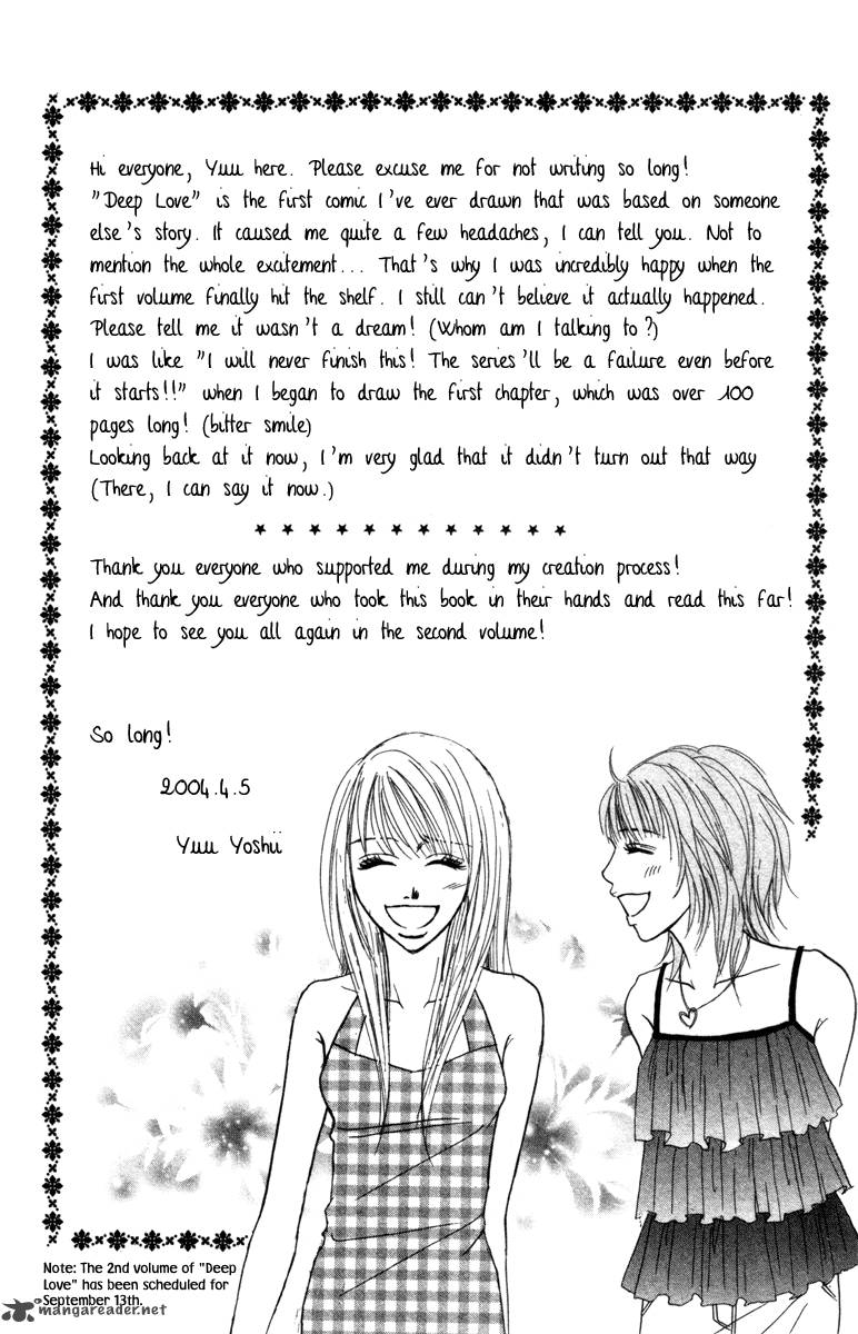 Deep Love Ayu No Monogatari Chapter 4 Page 51