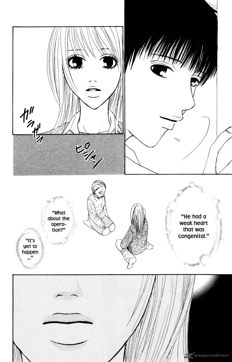 Deep Love Ayu No Monogatari Chapter 4 Page 7