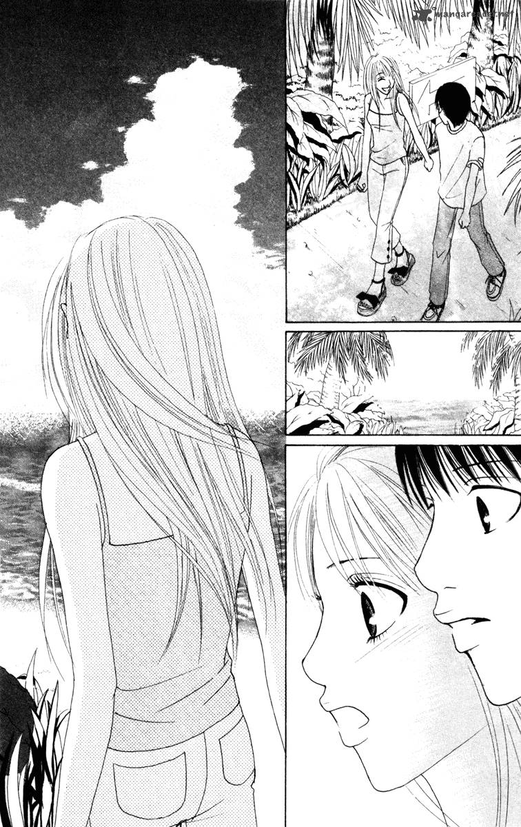 Deep Love Ayu No Monogatari Chapter 5 Page 11
