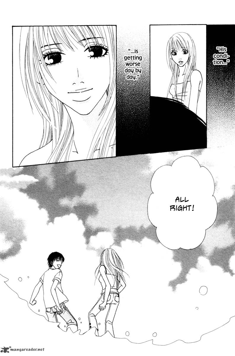Deep Love Ayu No Monogatari Chapter 5 Page 17