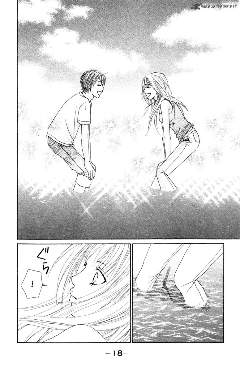 Deep Love Ayu No Monogatari Chapter 5 Page 19