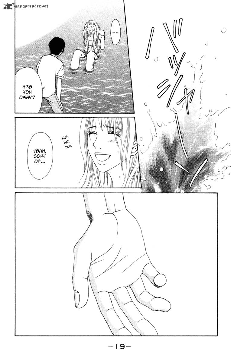 Deep Love Ayu No Monogatari Chapter 5 Page 20