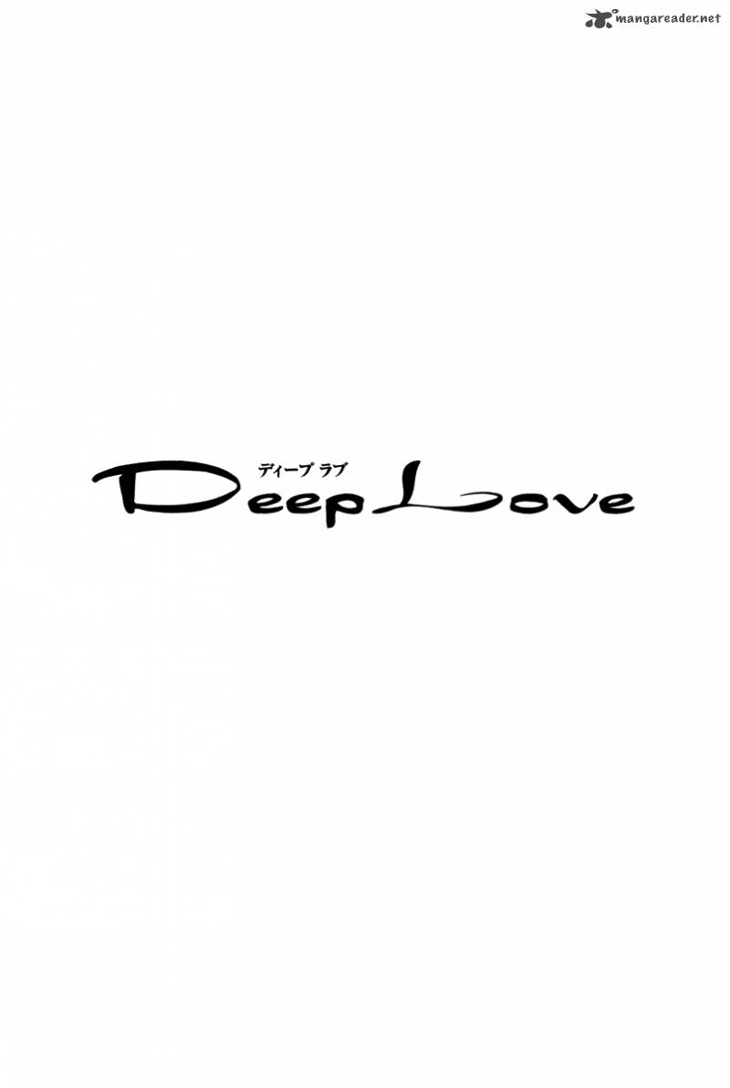 Deep Love Ayu No Monogatari Chapter 7 Page 2