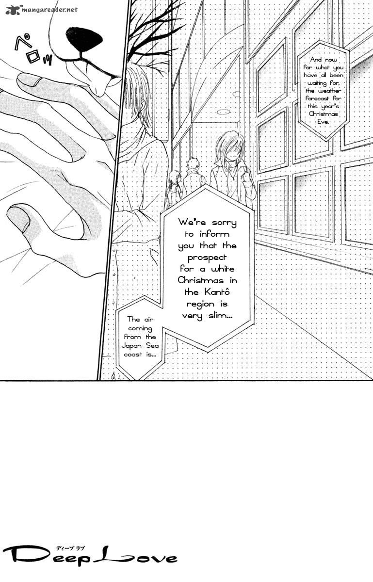 Deep Love Ayu No Monogatari Chapter 8 Page 2