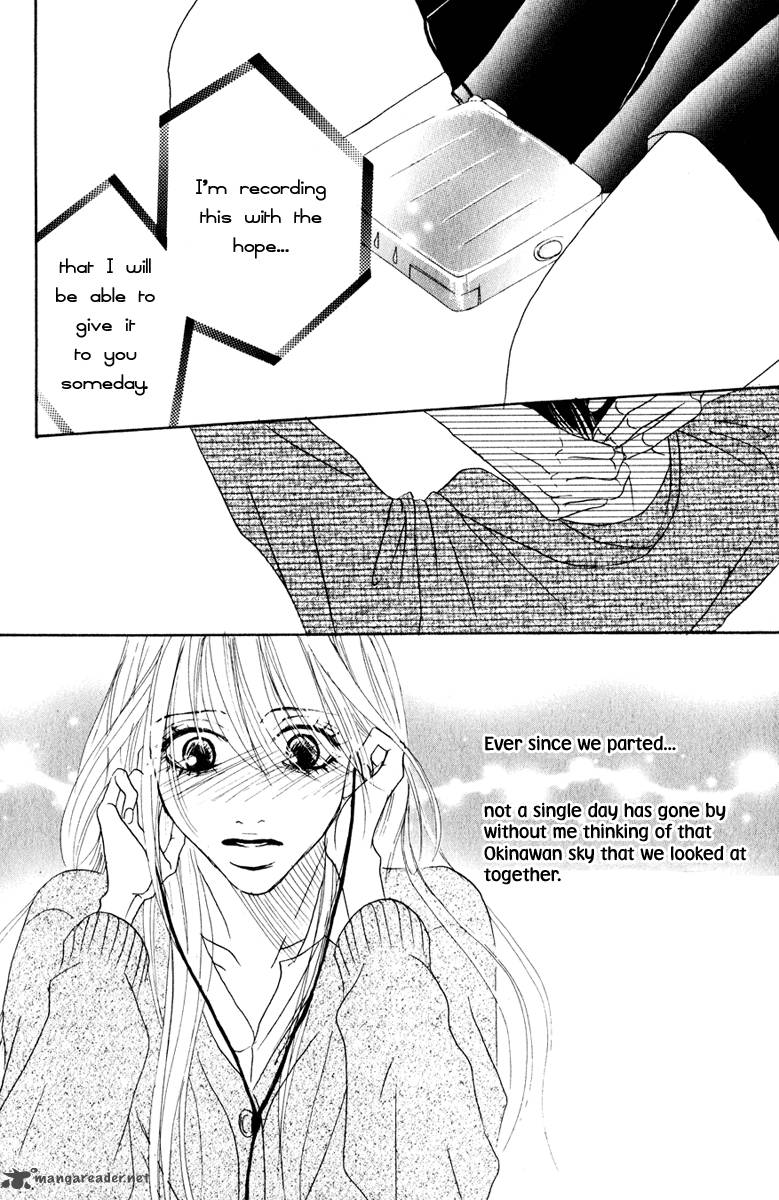 Deep Love Ayu No Monogatari Chapter 8 Page 23