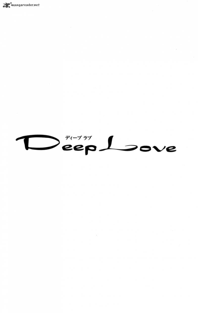 Deep Love Host Chapter 2 Page 2