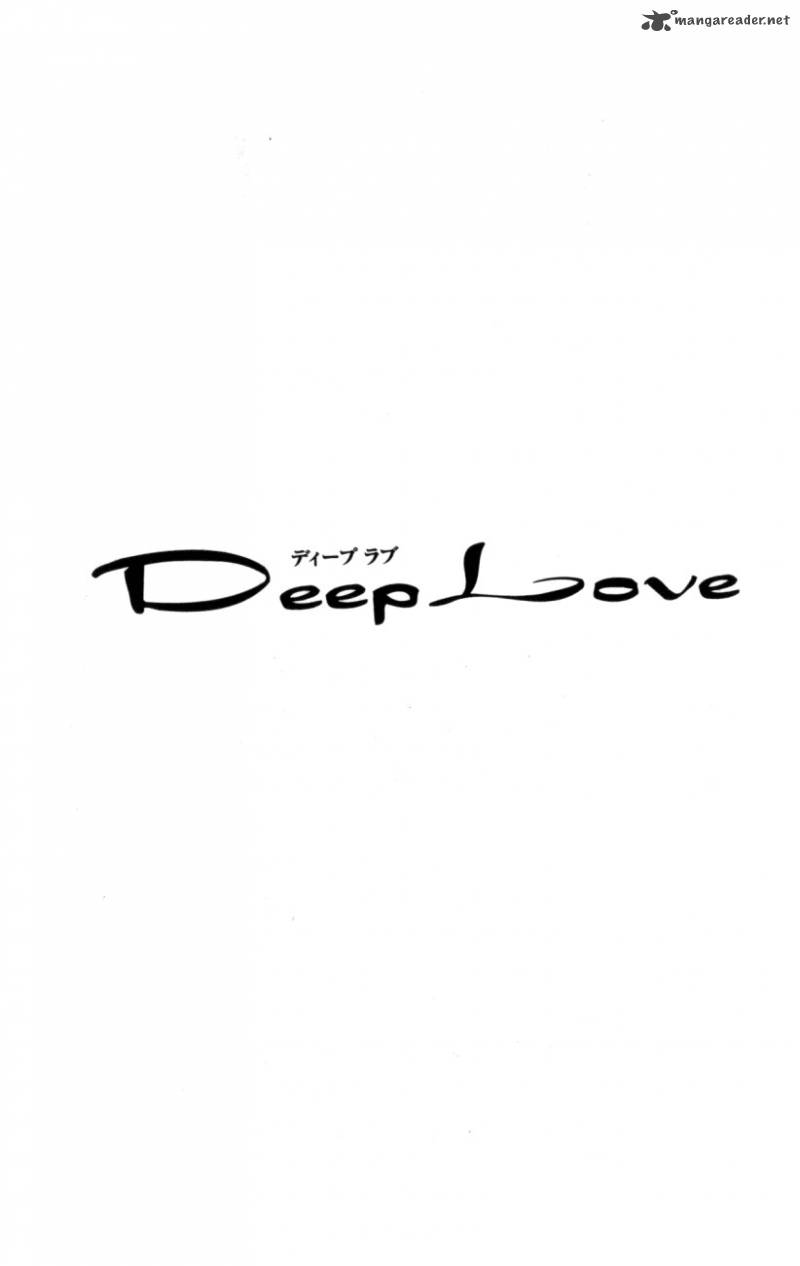 Deep Love Host Chapter 3 Page 2