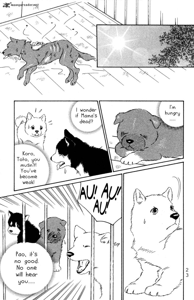 Deep Love Pao No Monogatari Chapter 1 Page 26