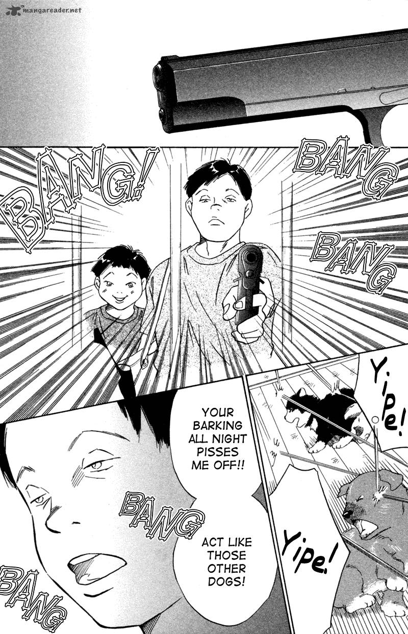 Deep Love Pao No Monogatari Chapter 1 Page 29
