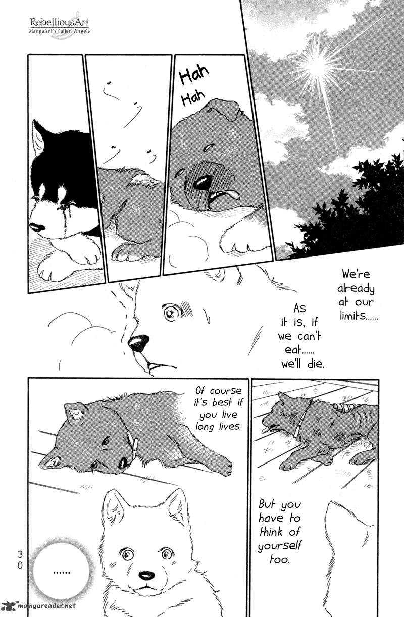 Deep Love Pao No Monogatari Chapter 1 Page 33