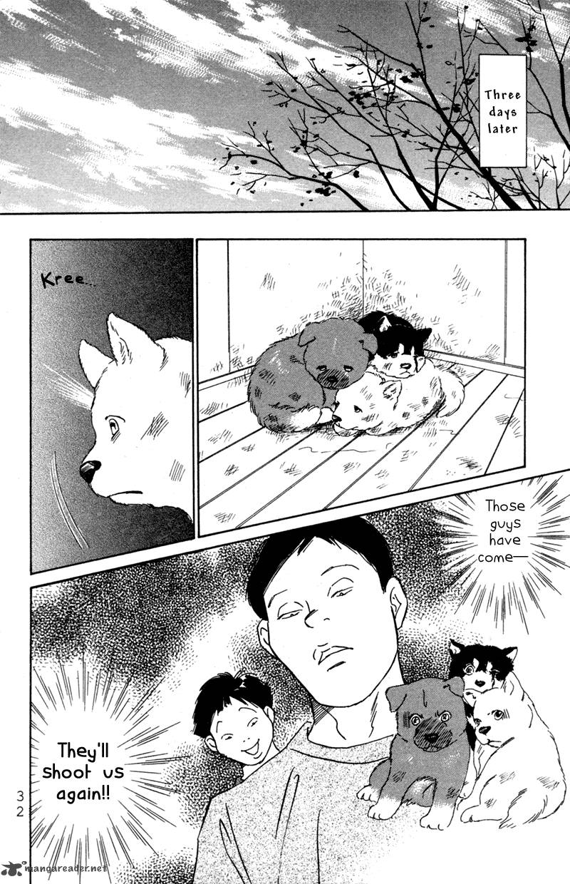 Deep Love Pao No Monogatari Chapter 1 Page 35