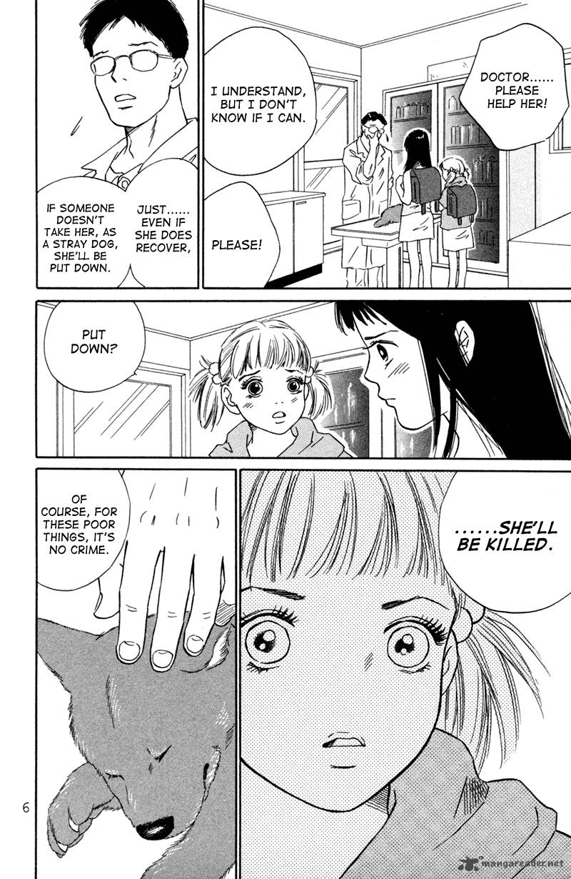 Deep Love Pao No Monogatari Chapter 1 Page 9