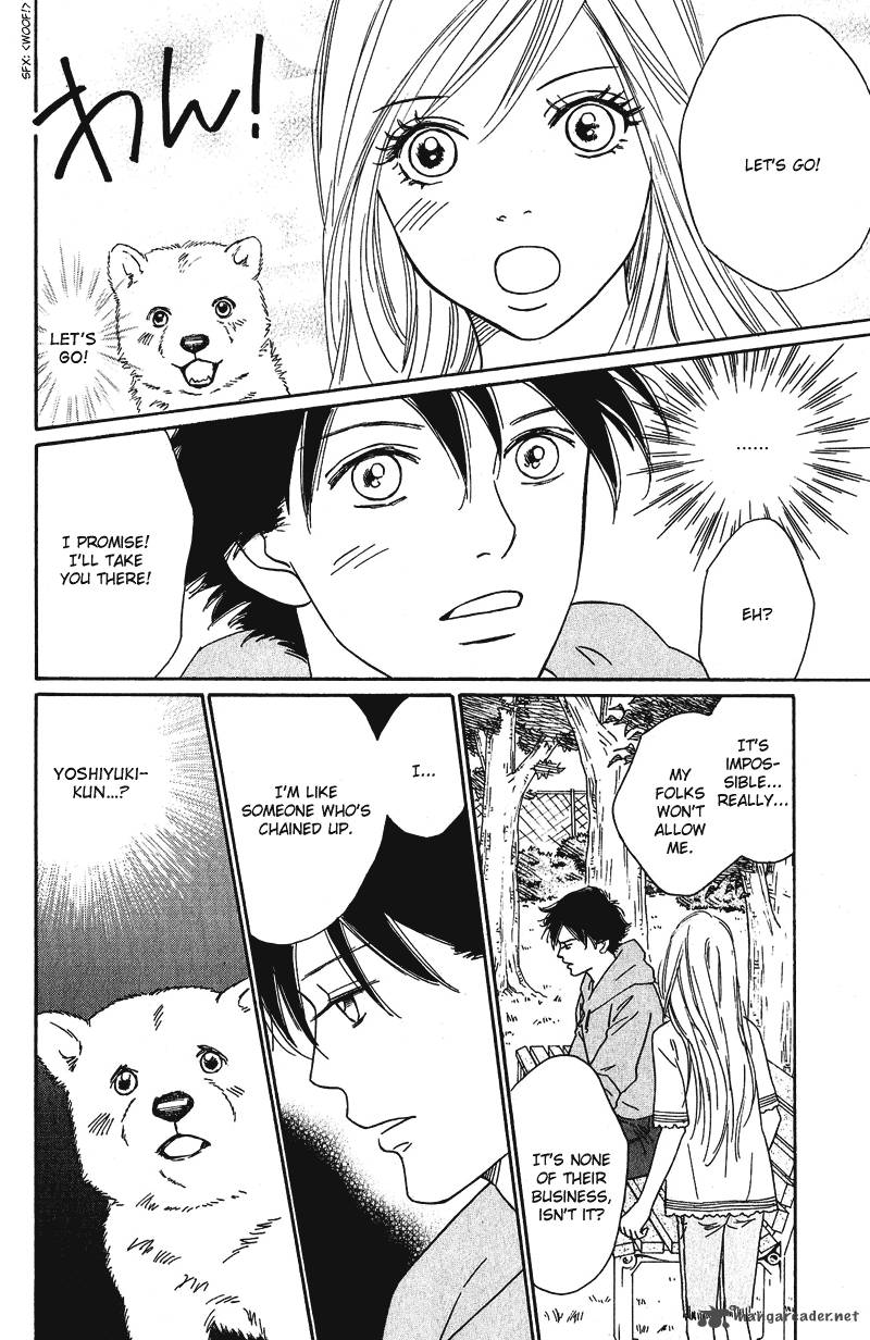 Deep Love Pao No Monogatari Chapter 10 Page 12