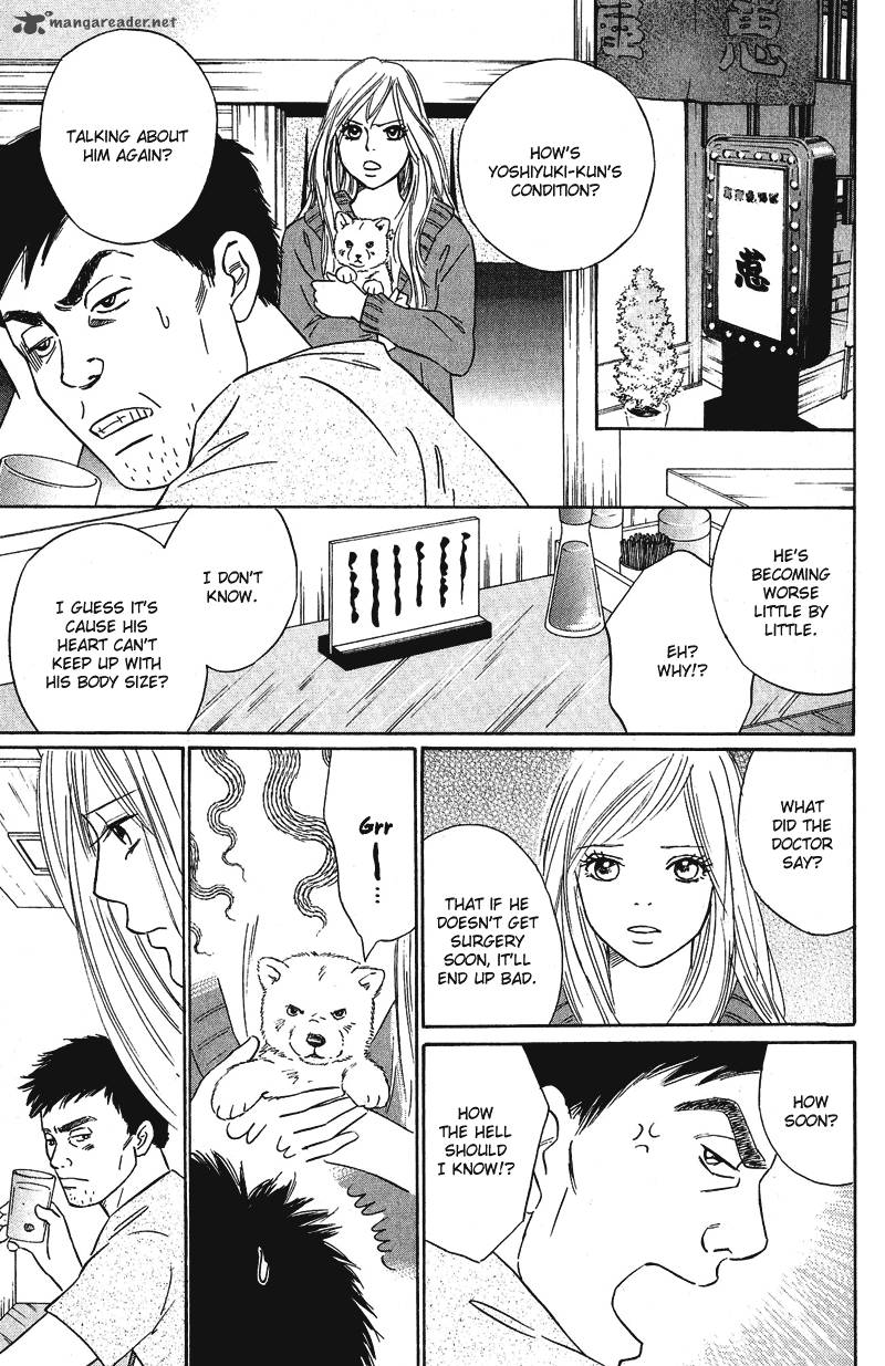 Deep Love Pao No Monogatari Chapter 10 Page 13