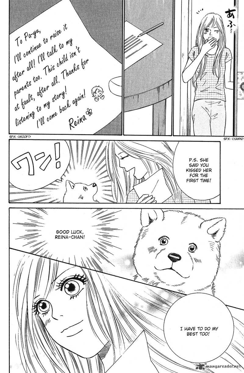 Deep Love Pao No Monogatari Chapter 10 Page 2