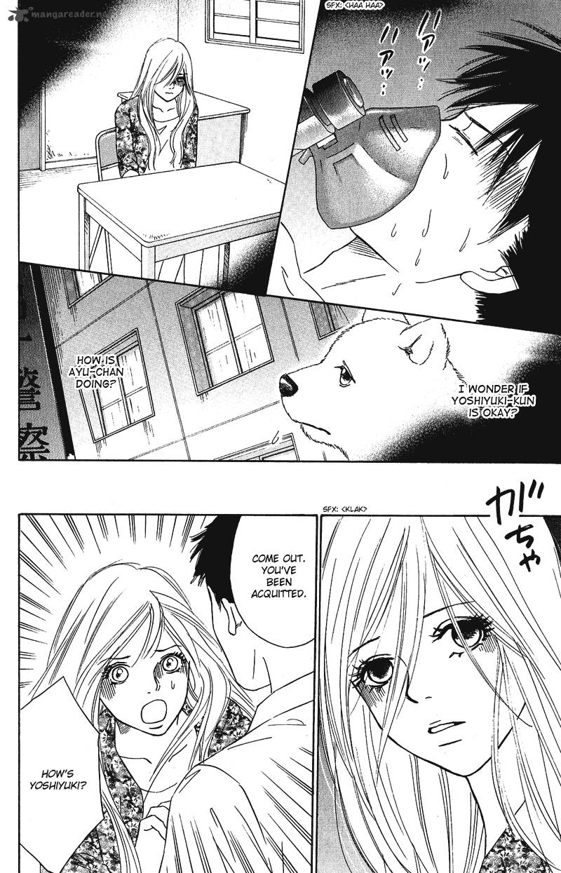 Deep Love Pao No Monogatari Chapter 10 Page 23