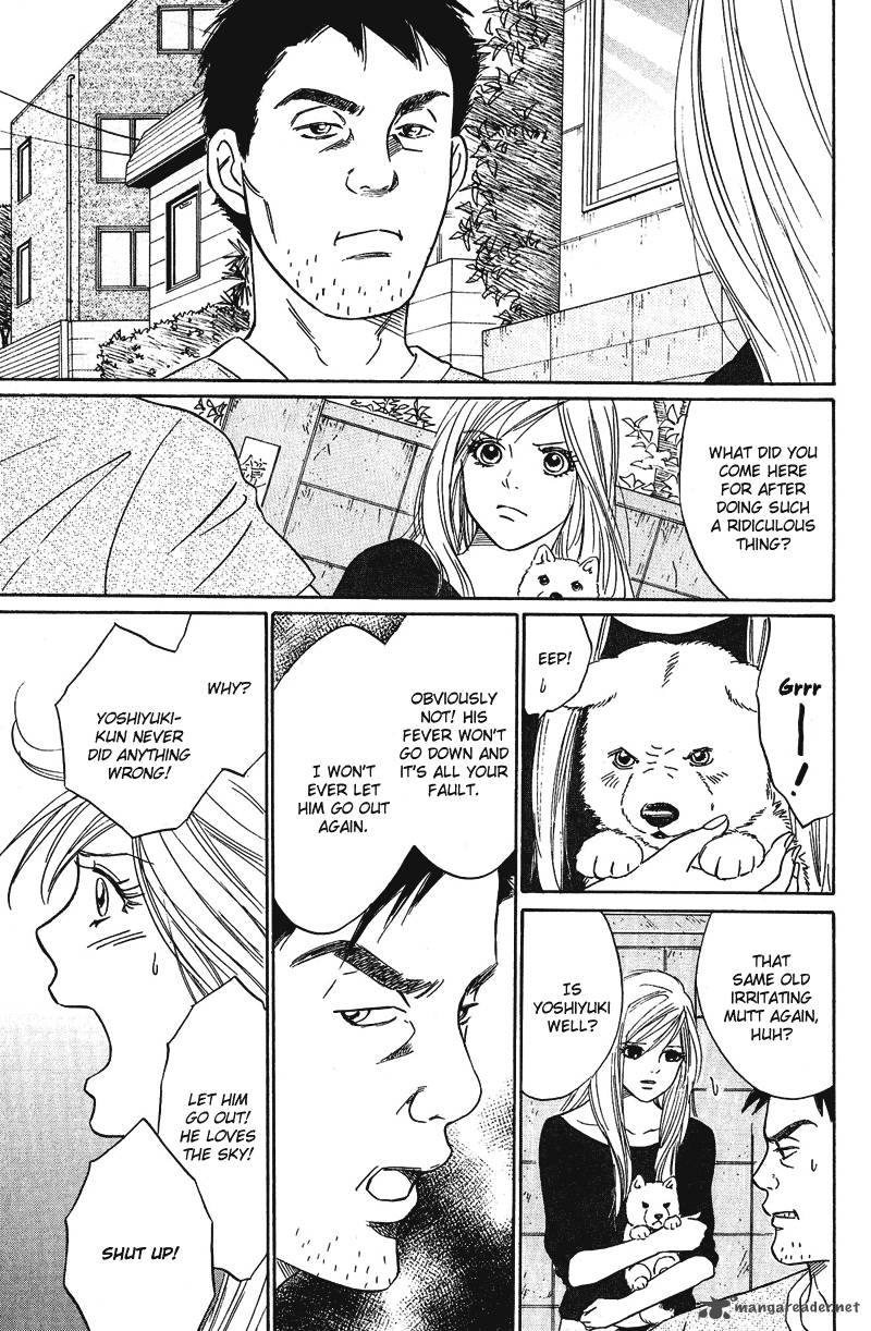 Deep Love Pao No Monogatari Chapter 10 Page 28