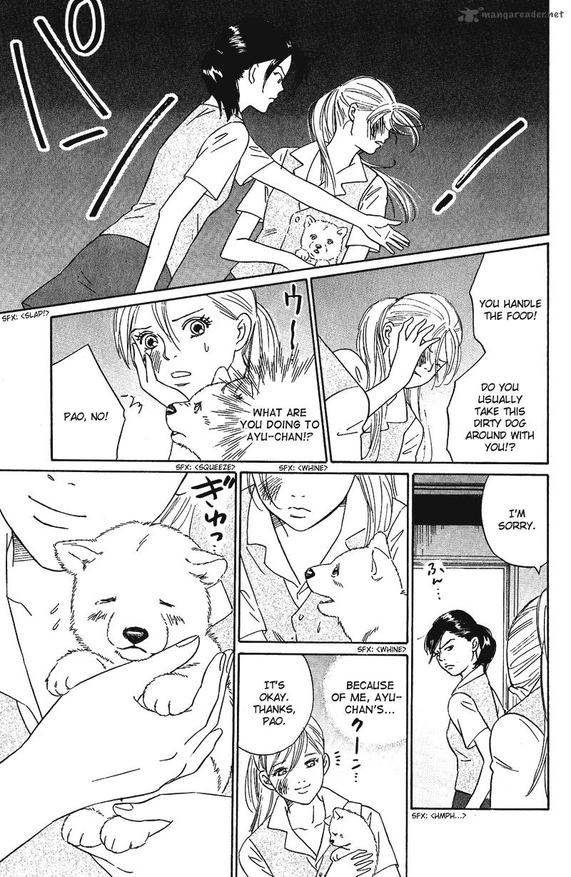 Deep Love Pao No Monogatari Chapter 10 Page 5